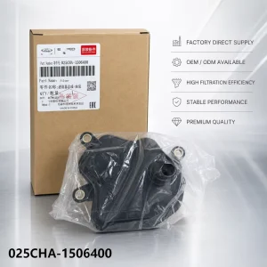 025CHA-1506510 025CHA-1506400 OEM/ODM Filter Manufacturer CVT Gearbox Filter