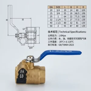 1/2 Brass Ball Valve with Brass Color for Home Plumbing System