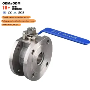 304/316 Stainless Steel High Platform Thin Type Ball Valve High Temperature Corrosion Resistance Flanged Ball Valve