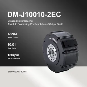 48V Integrated Actuator Robot Joint Module CAN-FD EtherCAT Harmonic Drive Servo IP67 Humanoid Cobot Joint