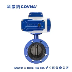 90 Day Window PN16 NBR Rubber Seat Double Flange Type Carbon Steel 12V DC On Off Electric Rotary Actuator Butterfly Valve