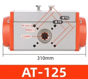 AT-125 Square Shaft Pneumatic Valve Actuator Ball Valve Low Noise Long Service Life