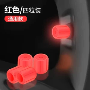 Bike Car Tyre Air Valve Caps Universal Fluorescent Tire Valve Caps for Bikes