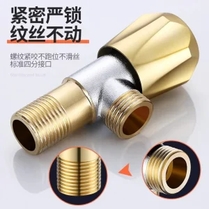 Brass Angle Valve 1/2-Inch Hot and Cold Water Control 304 Stainless Steel Three-Way Dual Switch