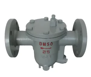CS41H-16C/25C Automatic WCB Cast Steel Free Floating Ball Steam Trap Flanged Bucket Type Orifice Hydraulic Check Valve