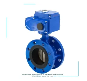 D941X 16 Electric Flanged Butterfly Valve Soft Seal Gas Industrial Pipeline Valve
