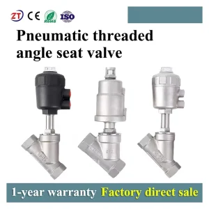 DN15 50 Thread Pneumatic Angle Control Valves with 304 Stainless Steel Seat Single Acting Actuator High Temp Resistant