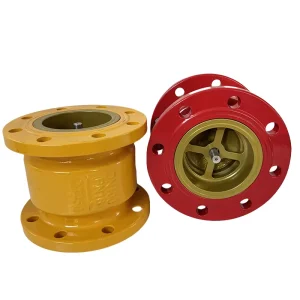 DN50-DN200 Industry Micro Resistance Silencing Check Valve