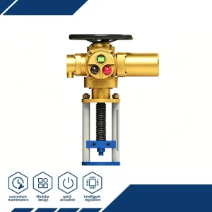 DZW Electric Actuator with Stable Performance for Valve Automation in Industrial Facilities