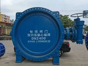 Double Offset Bidirectional Pressure Butterfly Valve