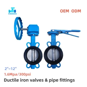 Ductile Iron Butterfly Valve Gate Valve Wafer Butterfly Valve Lug Type Butterfly Valve Worm Gear Actuated Butterfly Valve