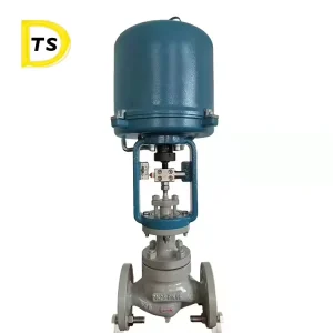 Electric Diaphragm Globe Valve Pressure Regulating Water Flow Control Valve