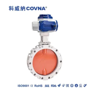 Electric Valve for Water Durable Class Type Butterfly Valve with Electric Rotary Actuator