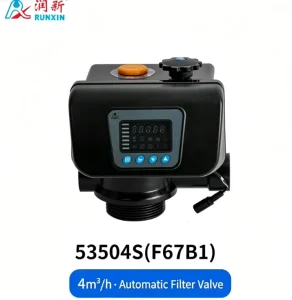F67B Automatic Time Type Multiport Filter Valve Water Treatment Control Valve