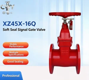 Fire Protection Signal Gate Valve XZ45X-16Q Flanged Ductile Iron For Sprinkler System