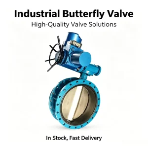 Flange butterfly valve optional electric actuator suitable for industrial water heating and air conditioning systems