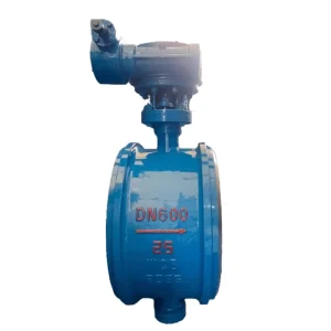 Good Price Class 300 DN80 100 150 Flange Type Triple Offset Metal Seal Worm Gear Operated Butterfly Valve