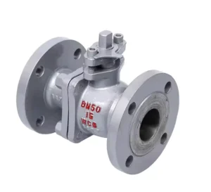 Hard Sealing Ball Valve PN1.6~PN6.4 DN15~DN200