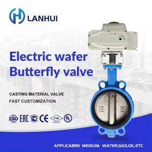 LANHUI Electric Gate Type Butterfly Valve Cast Iron Customizable Size for Steam Water Oil Media High Medium Low Temperature
