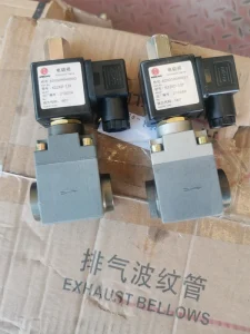 OEM Marine Diesel Engine Solenoid Valve Diesel Filter Assembly Oil Filter