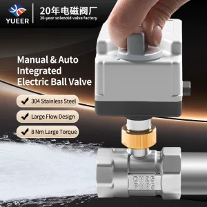 OEM Supported Motorized Ball Valve Manual Emergency Operation 2 Way Stainless Steel Ball Valve for Solar Water System