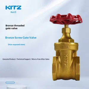Original Imported Manual Bronze Gate Valve Model S 3/8 Thickened Household Tap Water Switch with Threaded Connection