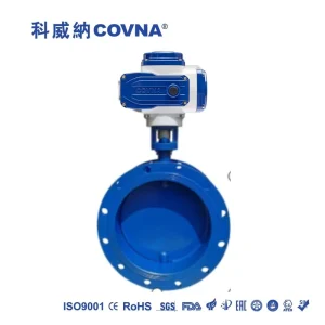 PN16 NBR Rubber Seat Double Flange Type Stainless Steel 12V DC On Off Electric Rotary Actuator Butterfly Valve