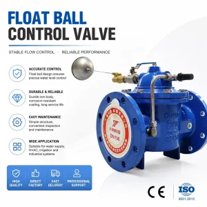 Pilot Operated Float Control Valve DN50-DN300 PN10 PN16 EPDM NBR Ductile Iron SS304 Water Level Auto Shut-Off Zero Leakage OEM