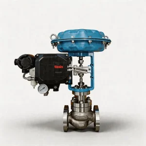 Pneumatic Control Valve with Diaphragm Actuator for High Temperature Steam Pressure Regulating Cage Hardened DN40 PN63 4 20ma