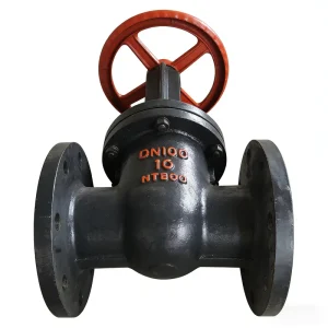 Semi enclosed Wedge type Gate Valve Z41T Flanged Pipeline Isolation Valve DN40 to DN300 Suitable for HVAC Applications