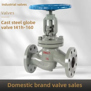 Shanghai Kaiweixi Valve J41H Cast Steel 16C Flanged Globe Valve 25C Water Steam Thermal Oil High Temperature Carbon Steel