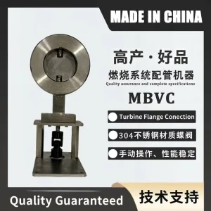Stainless Steel 304 Pneumatic Lug Butterfly Valve MBVC Turbine Flanged Manual Water Application