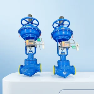 Stainless Steel Butterfly Control Valve CF8M Class 150 DN100 Quick Opening Class IV Hydraulic (FO)